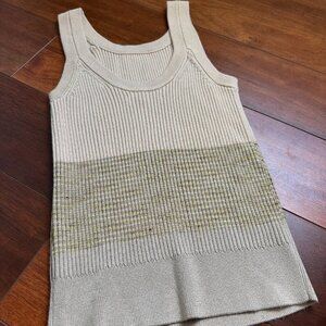 Anthropologie Joe Ribbed Sweater Tank Top, Striped, Cream & Green, Neutral Sz Sm
